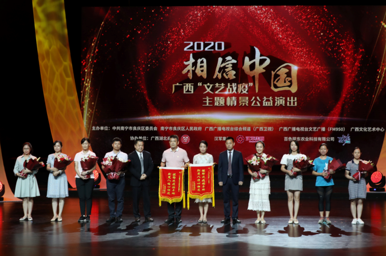 澳门新威斯尼斯人平台