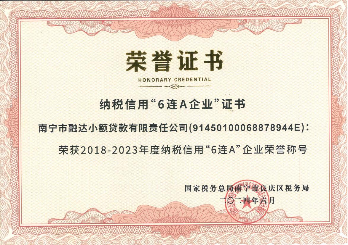 澳门新威斯尼斯人平台