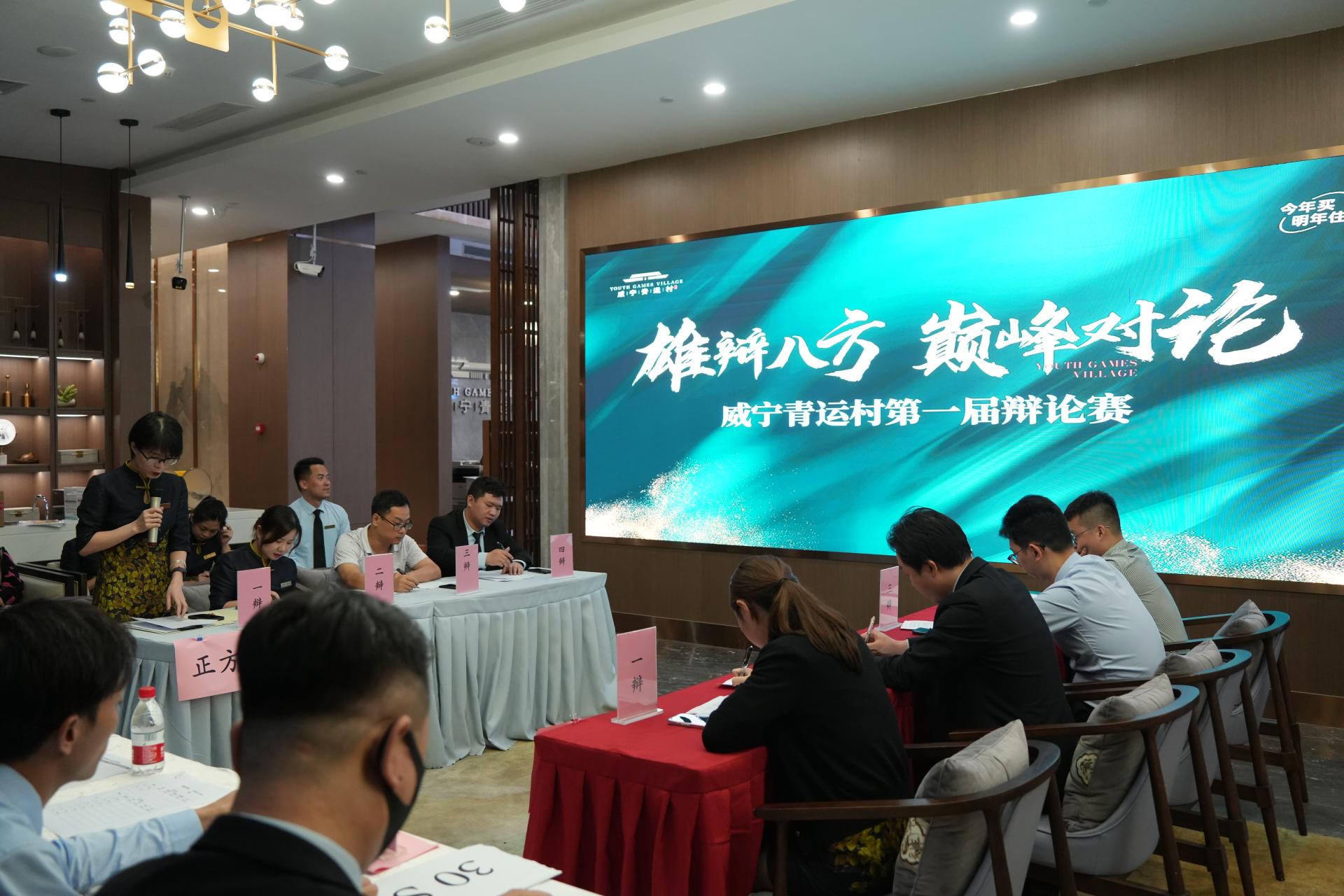 澳门新威斯尼斯人平台