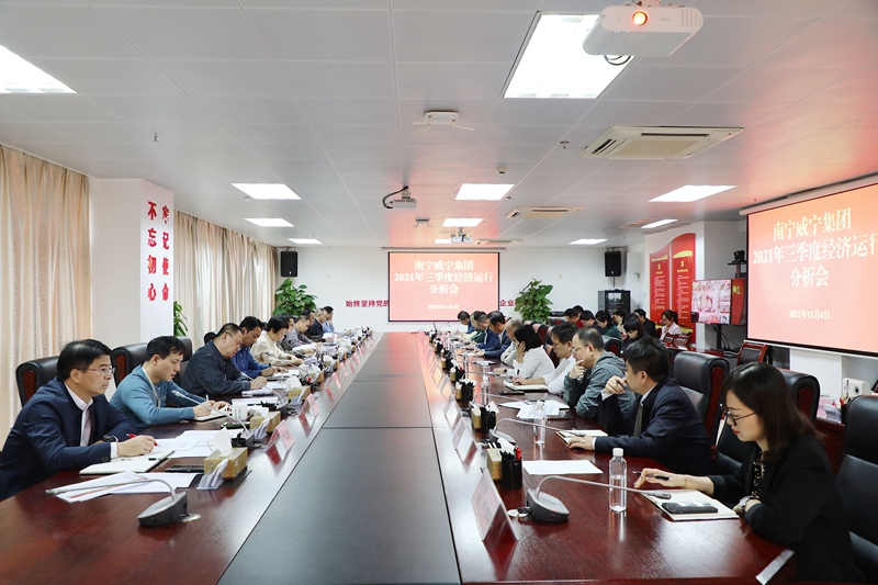 澳门新威斯尼斯人平台