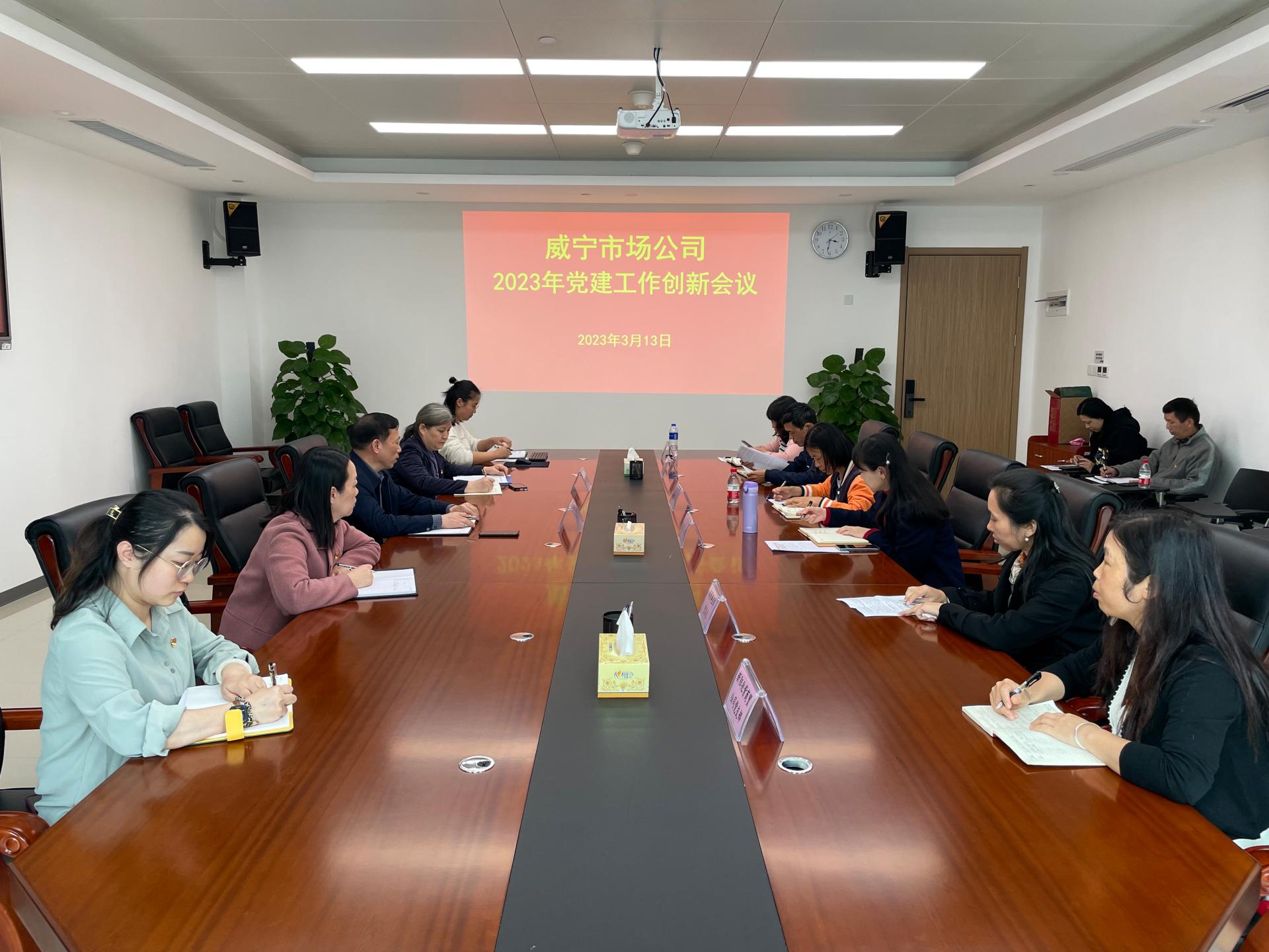 澳门新威斯尼斯人平台