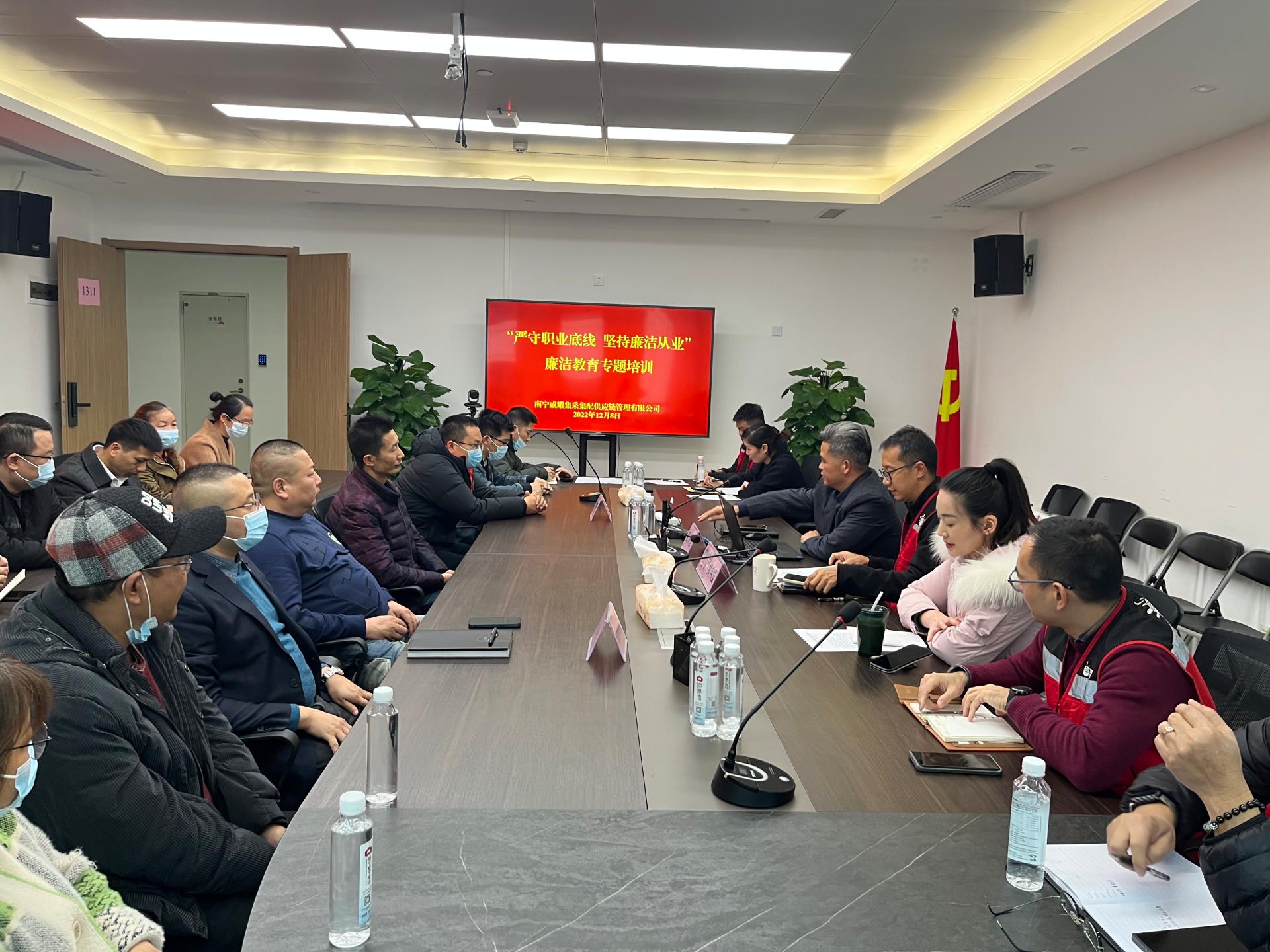 澳门新威斯尼斯人平台