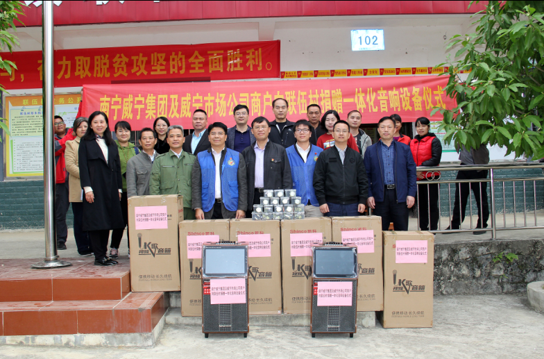 澳门新威斯尼斯人平台
