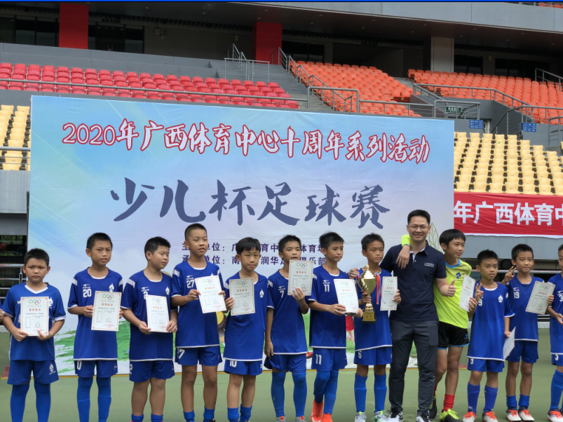 澳门新威斯尼斯人平台