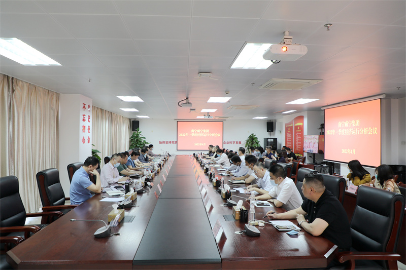澳门新威斯尼斯人平台