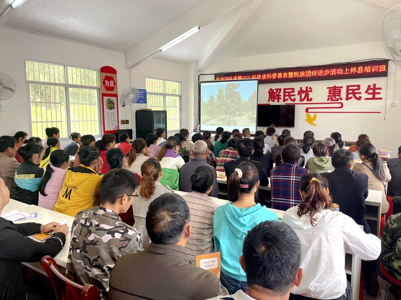 澳门新威斯尼斯人平台