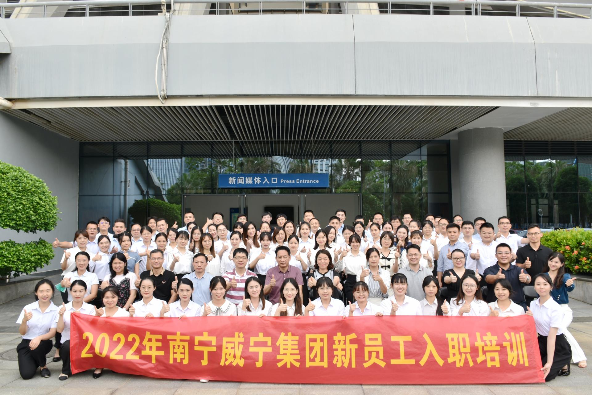 澳门新威斯尼斯人平台