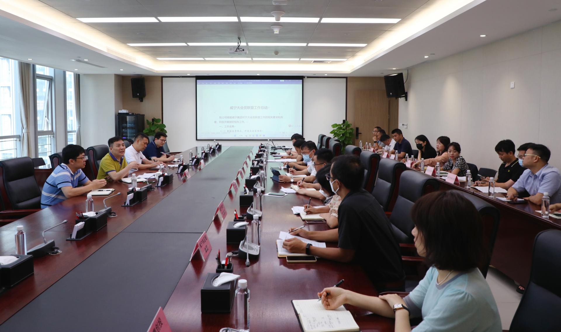 澳门新威斯尼斯人平台