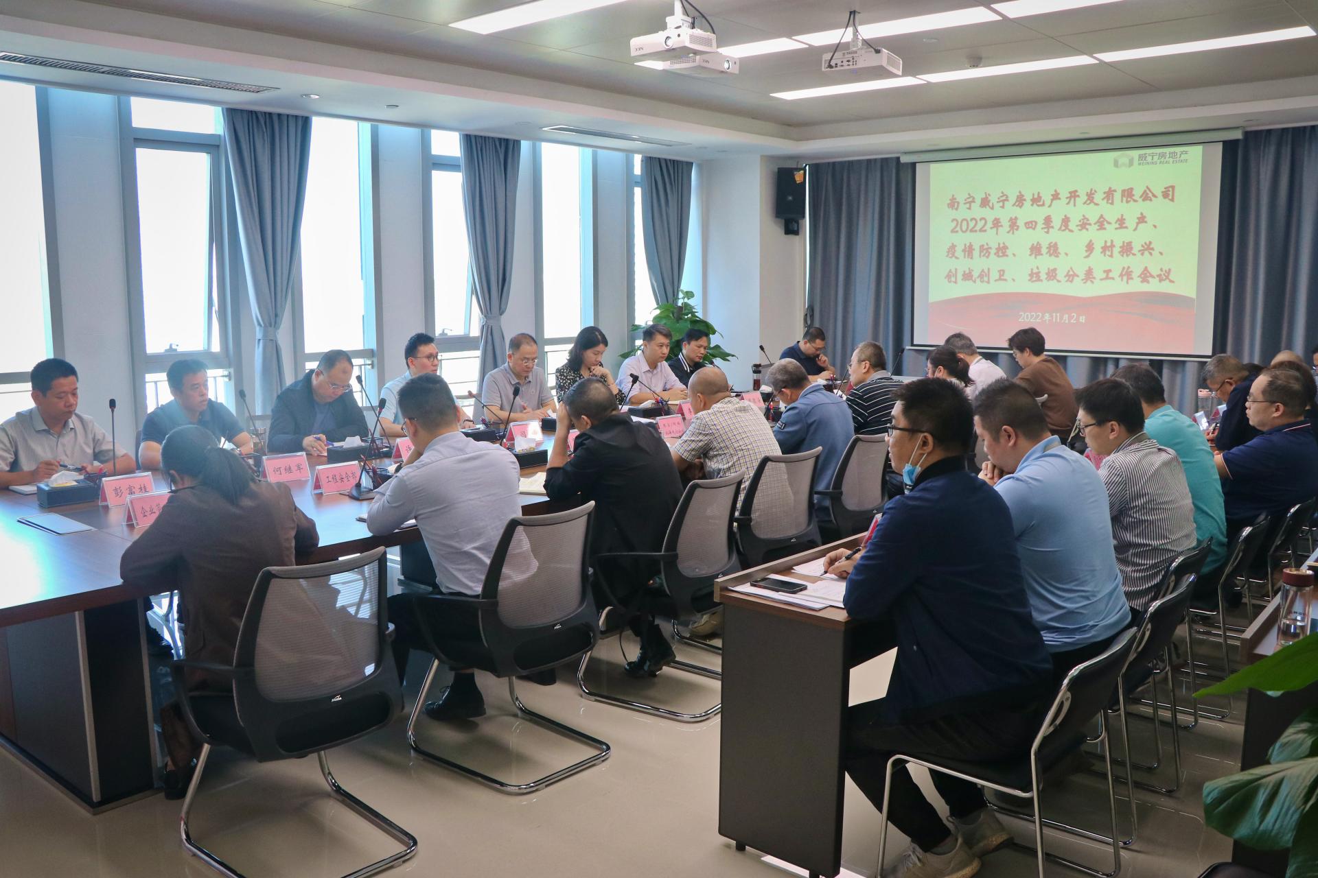 澳门新威斯尼斯人平台
