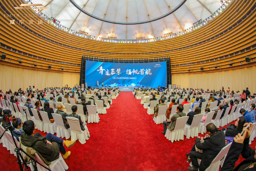澳门新威斯尼斯人平台
