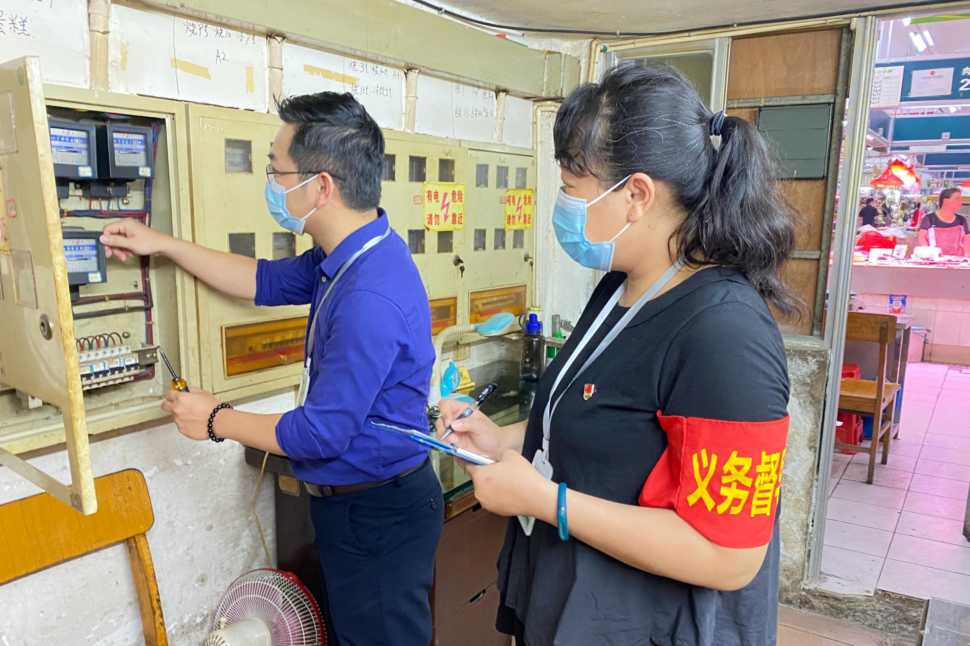 澳门新威斯尼斯人平台