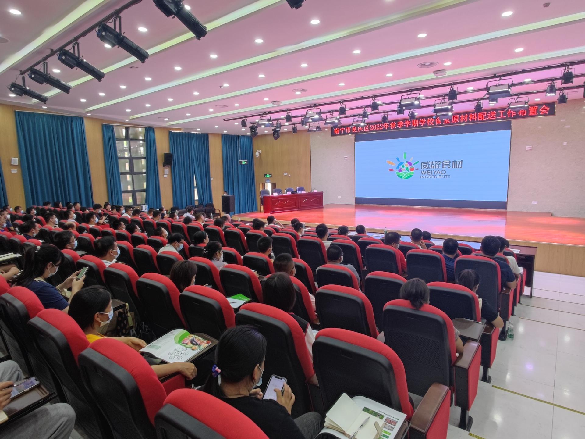澳门新威斯尼斯人平台