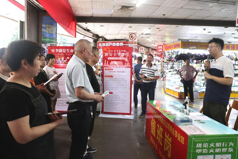 澳门新威斯尼斯人平台