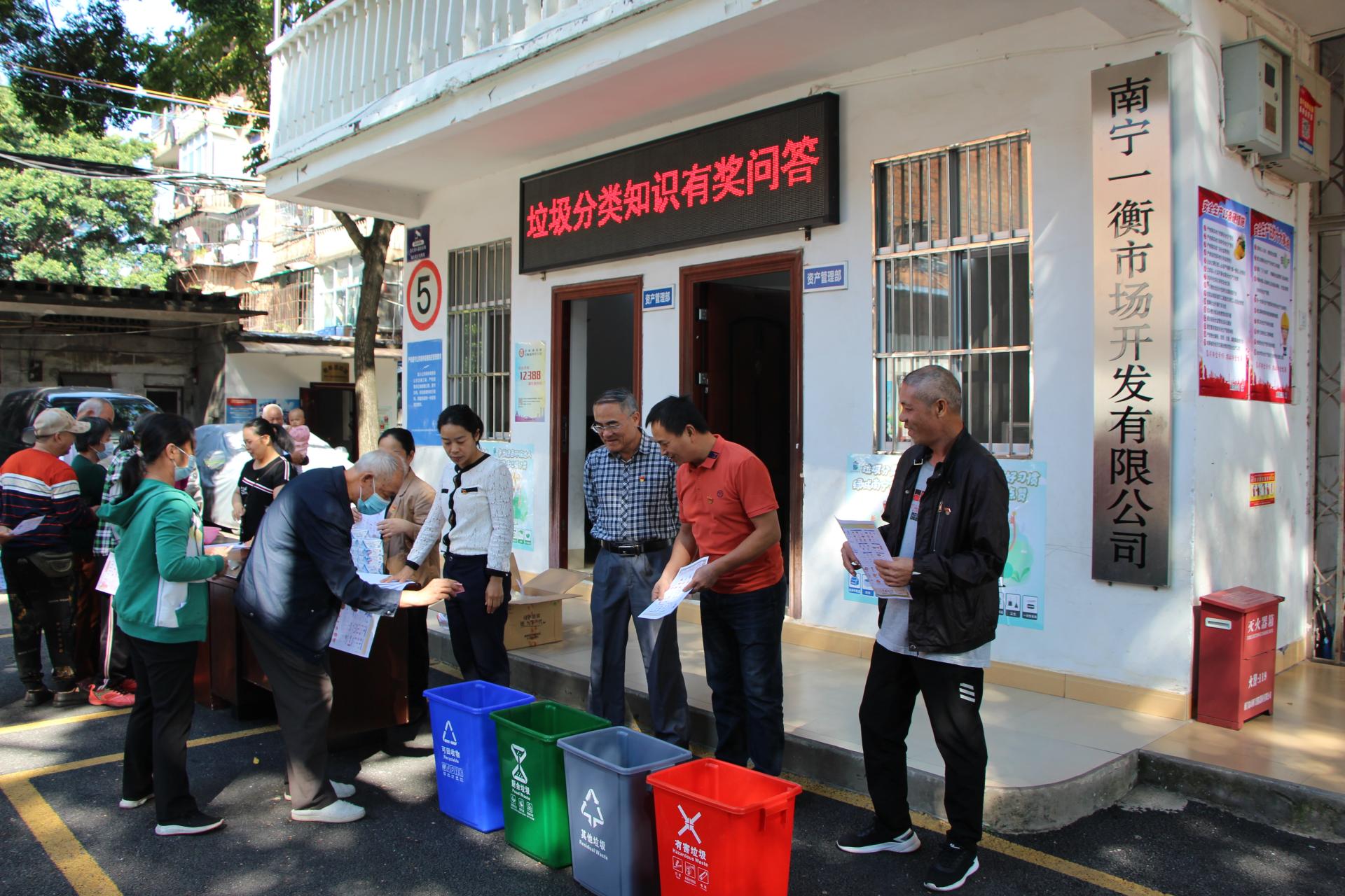 澳门新威斯尼斯人平台