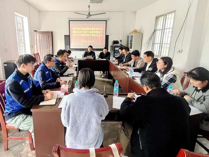 澳门新威斯尼斯人平台