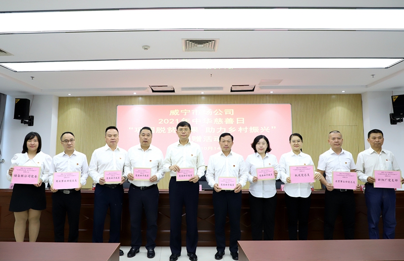 澳门新威斯尼斯人平台