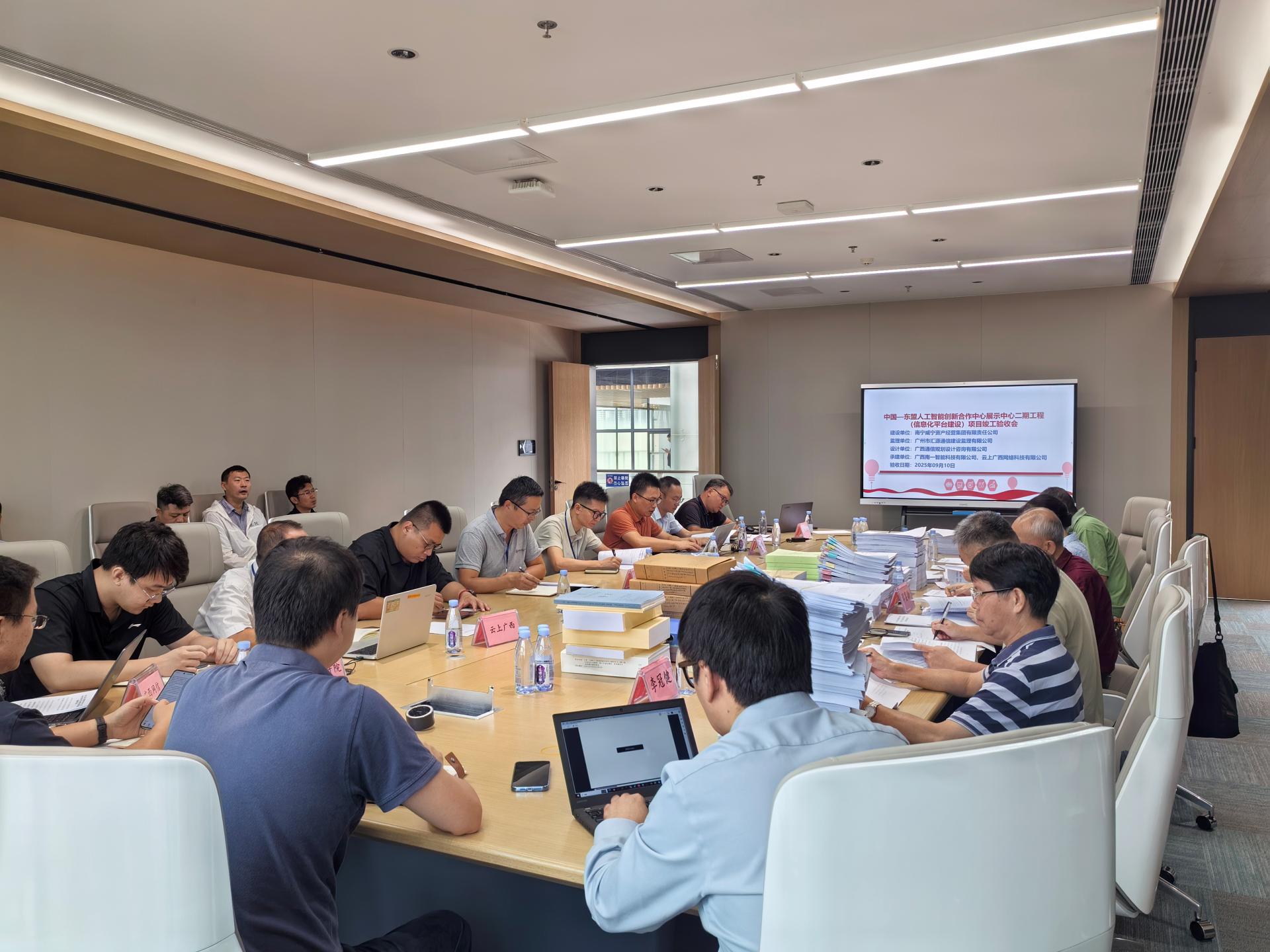 澳门新威斯尼斯人平台