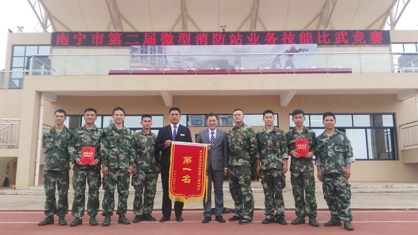 澳门新威斯尼斯人平台