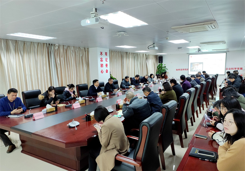澳门新威斯尼斯人平台