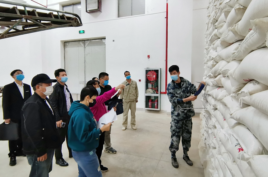澳门新威斯尼斯人平台