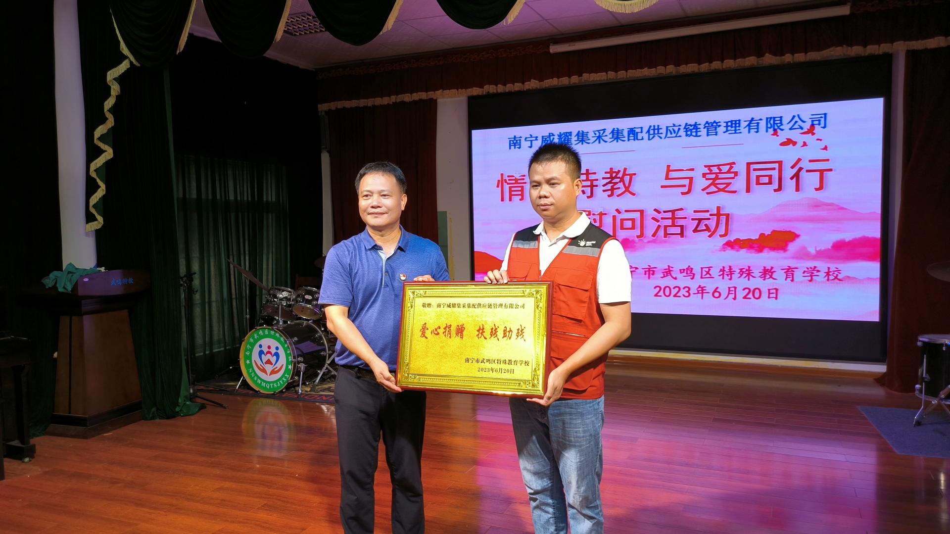 澳门新威斯尼斯人平台