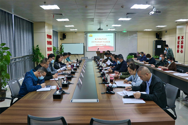澳门新威斯尼斯人平台