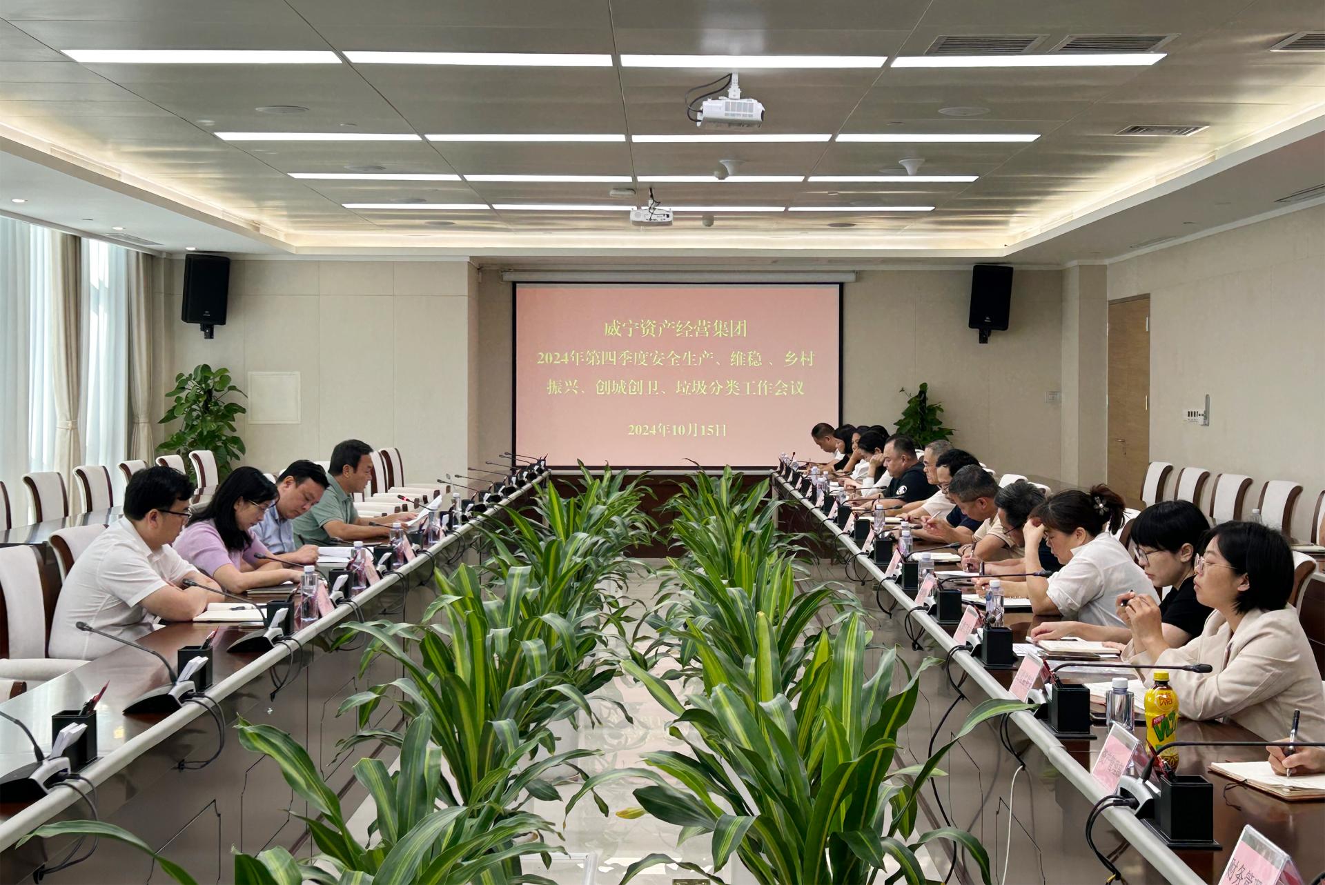 澳门新威斯尼斯人平台