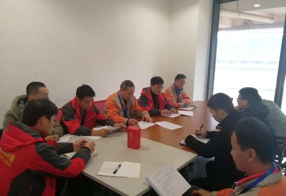澳门新威斯尼斯人平台