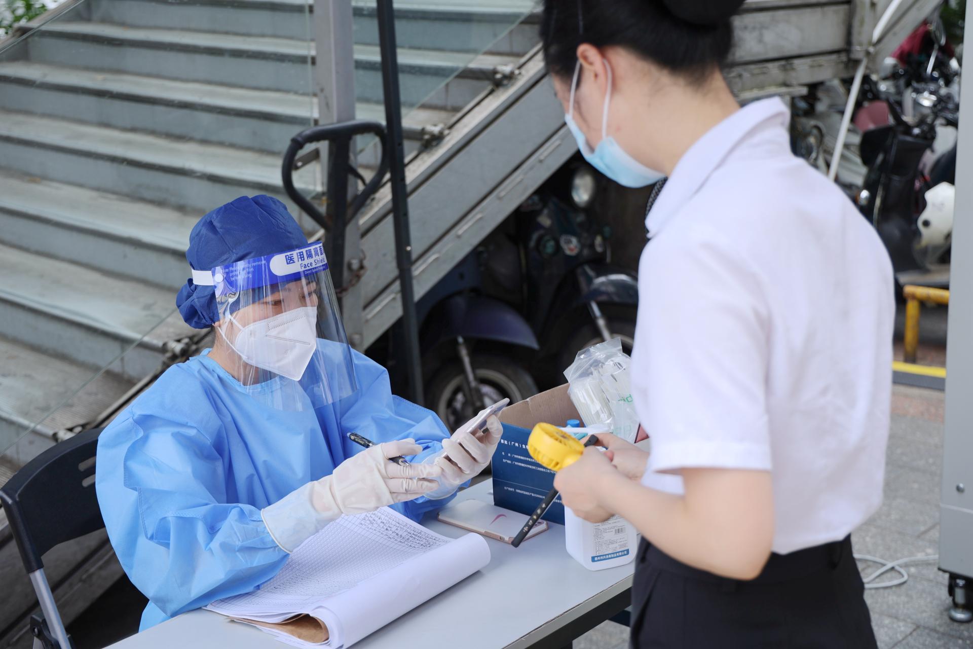 澳门新威斯尼斯人平台