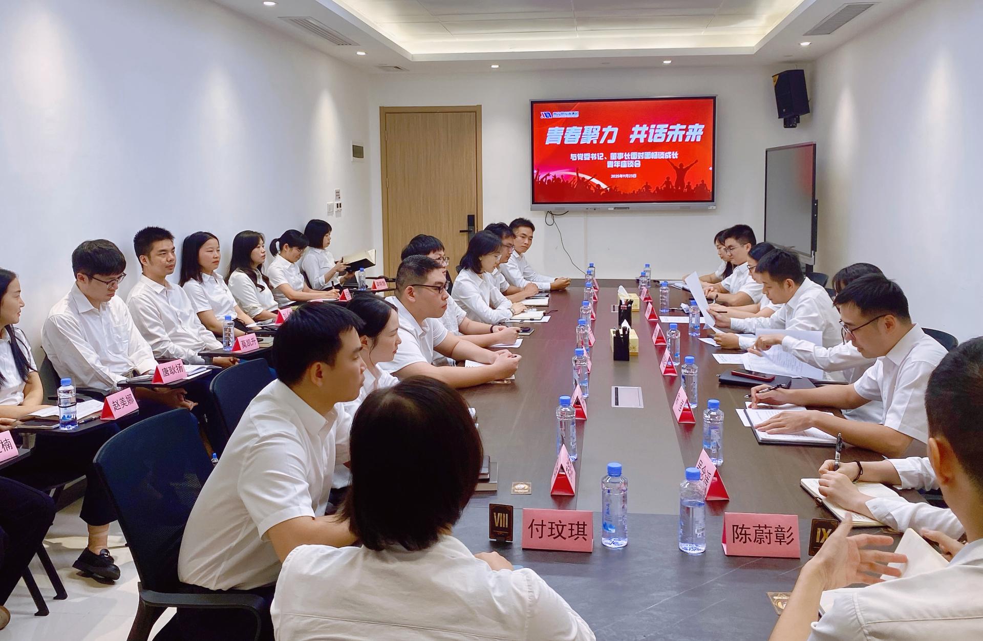 澳门新威斯尼斯人平台