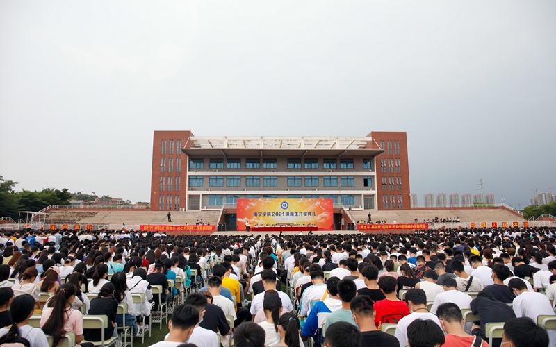 澳门新威斯尼斯人平台