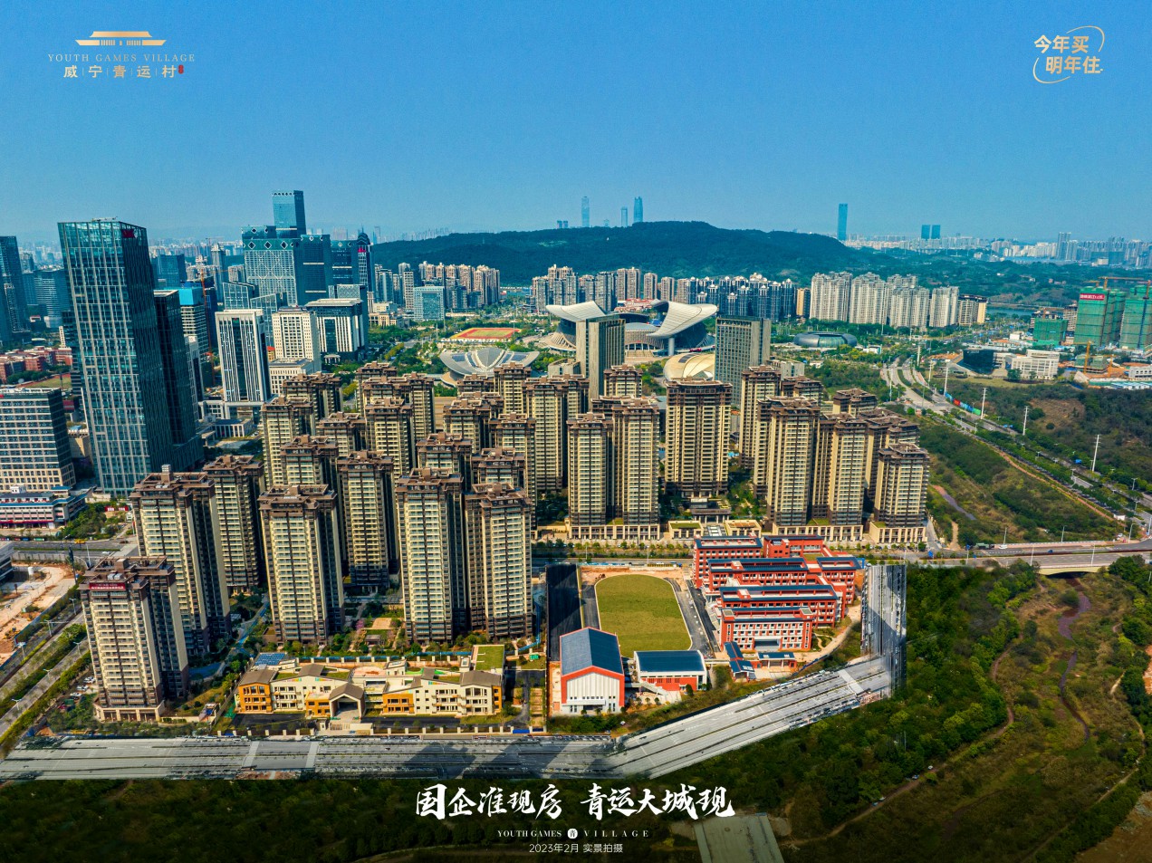 澳门新威斯尼斯人平台