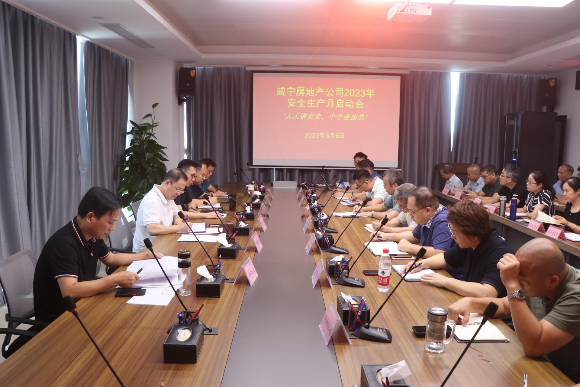 澳门新威斯尼斯人平台