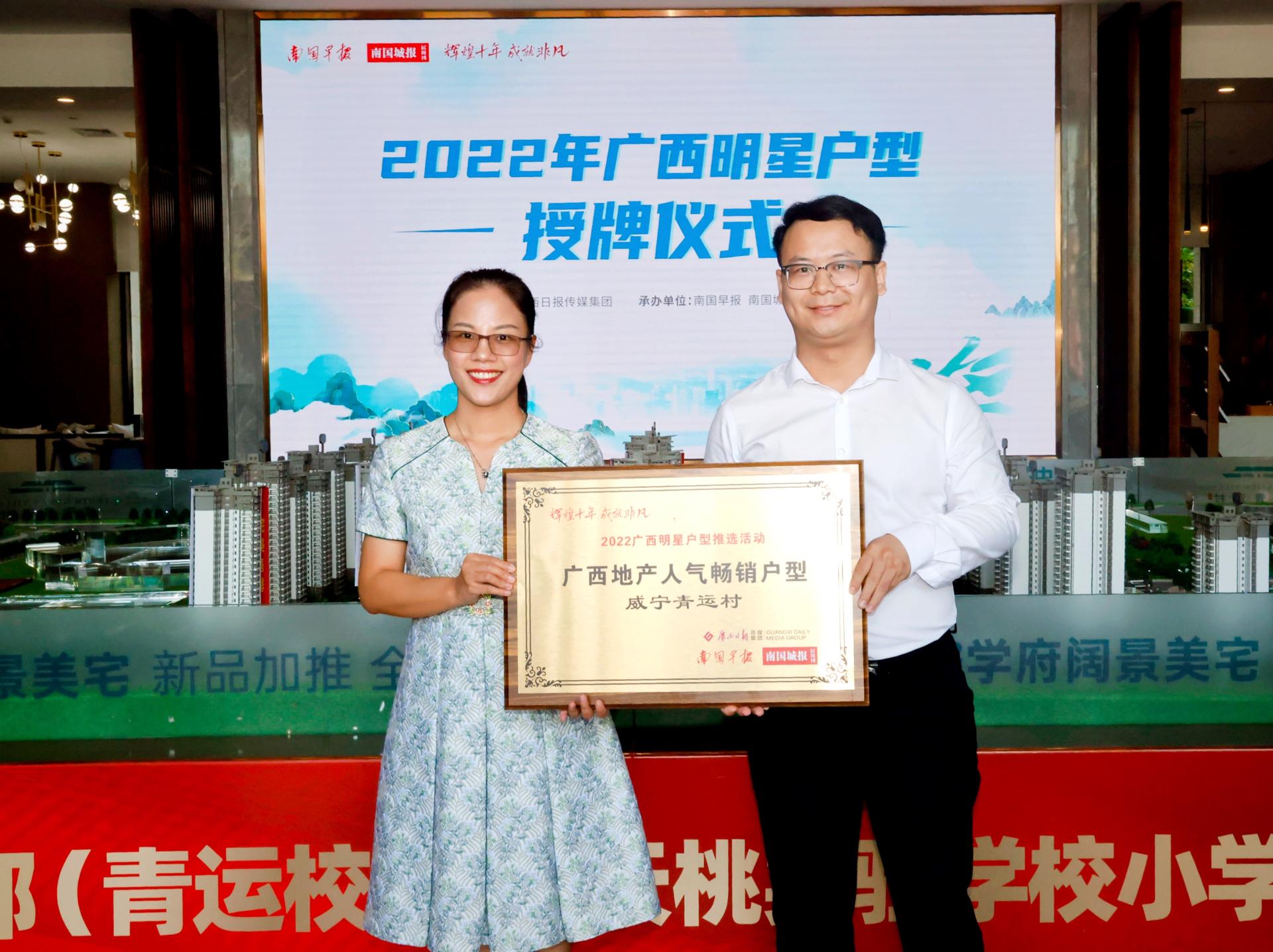 澳门新威斯尼斯人平台