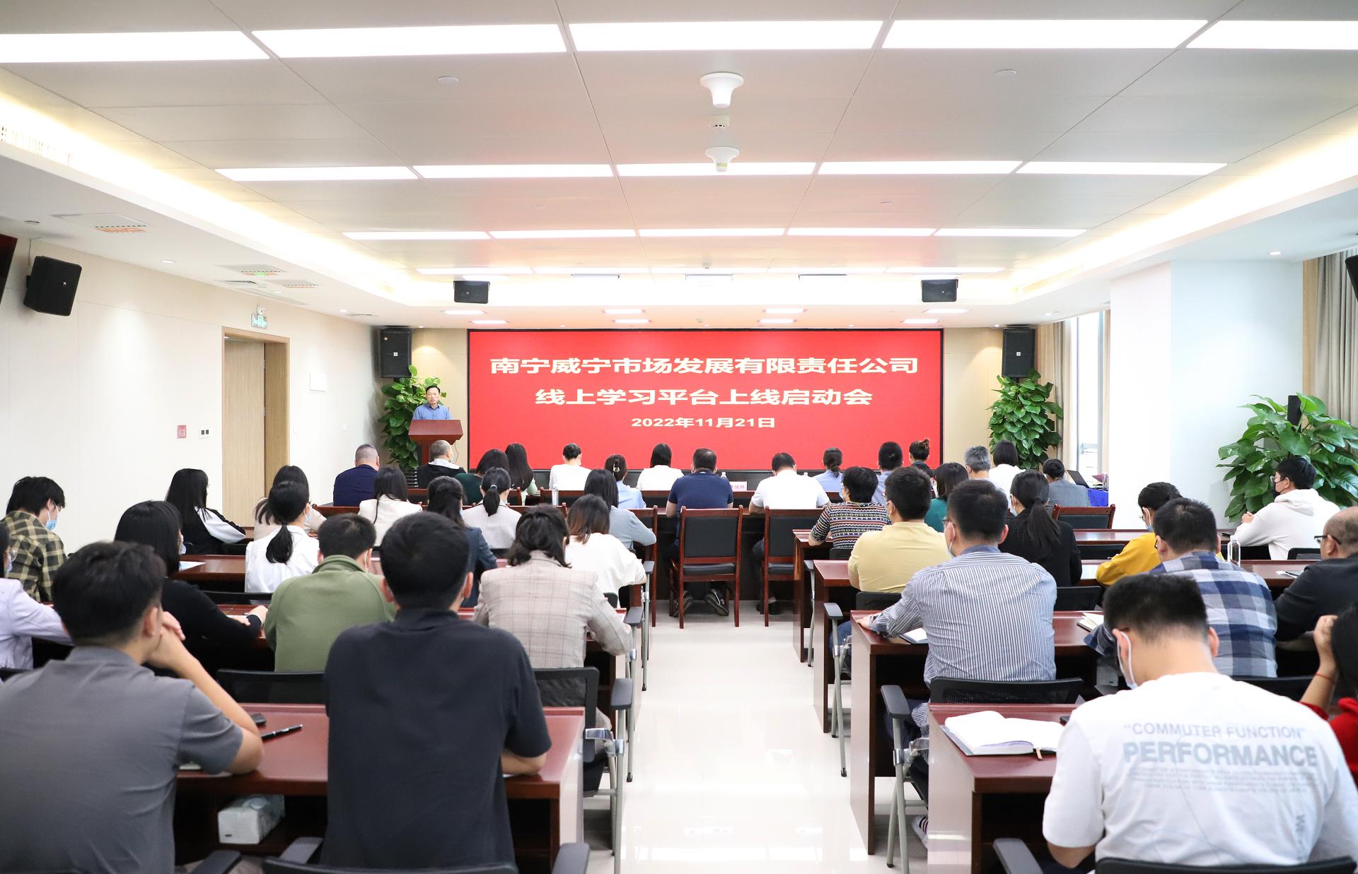 澳门新威斯尼斯人平台