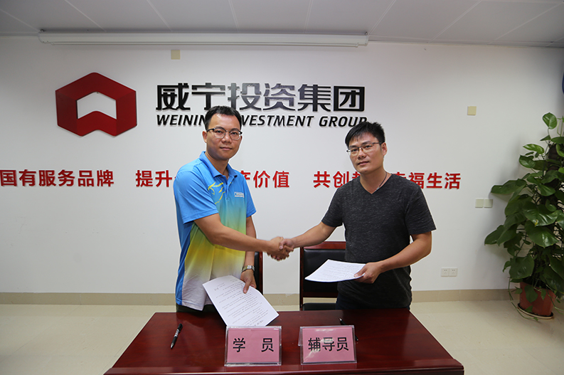 澳门新威斯尼斯人平台