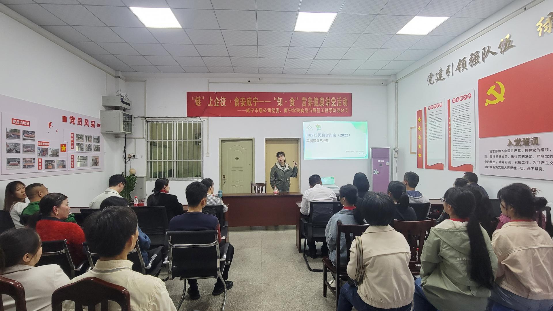 澳门新威斯尼斯人平台