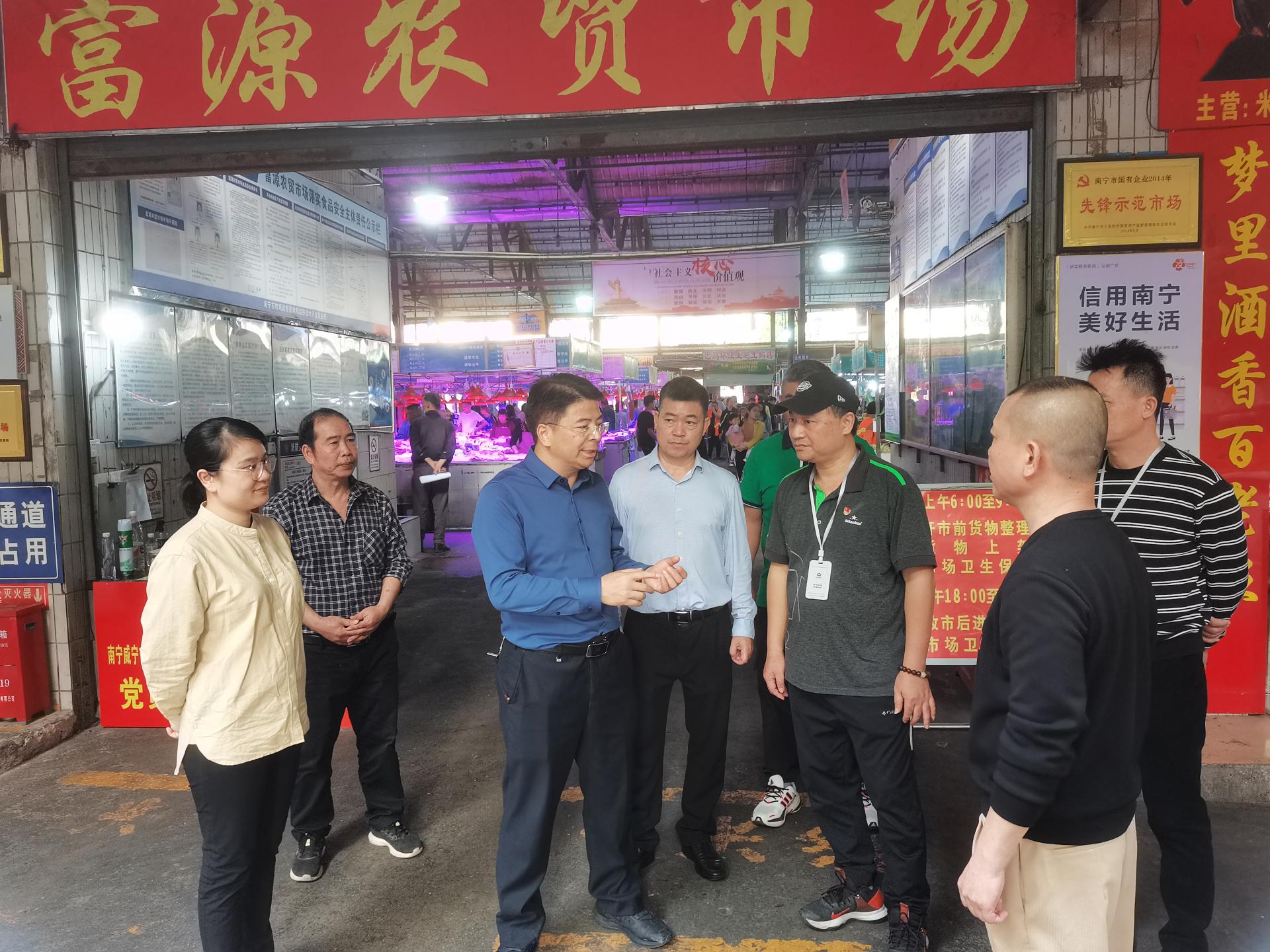 澳门新威斯尼斯人平台