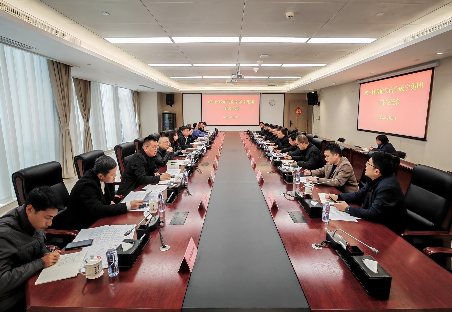 澳门新威斯尼斯人平台