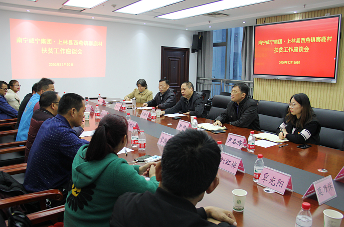澳门新威斯尼斯人平台