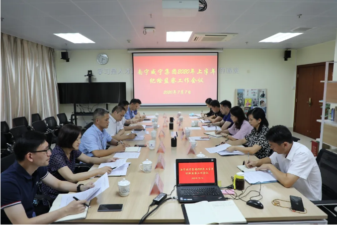 澳门新威斯尼斯人平台