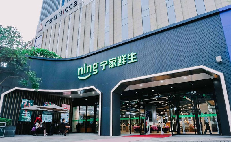 澳门新威斯尼斯人平台