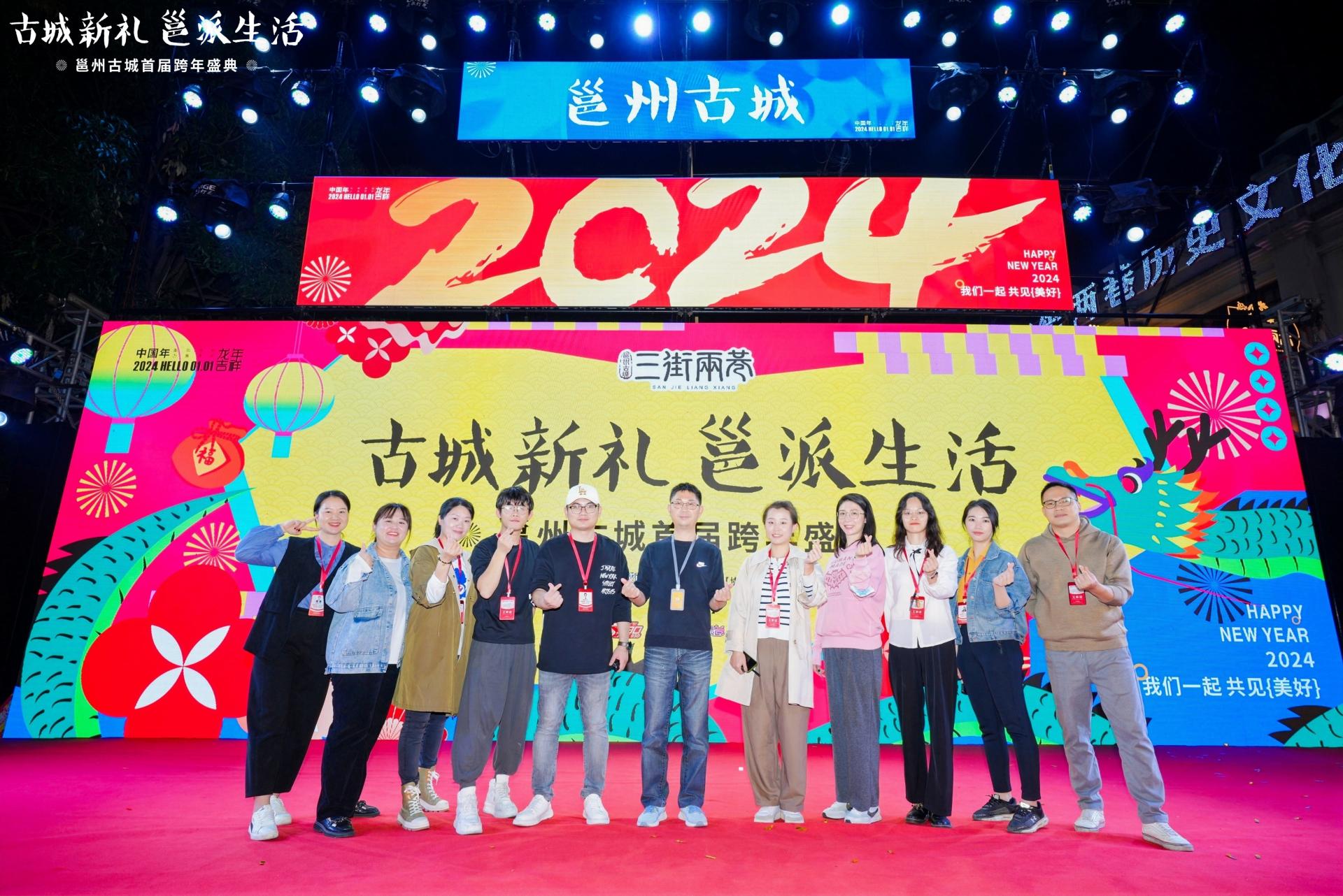 澳门新威斯尼斯人平台
