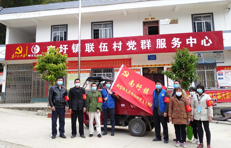 澳门新威斯尼斯人平台