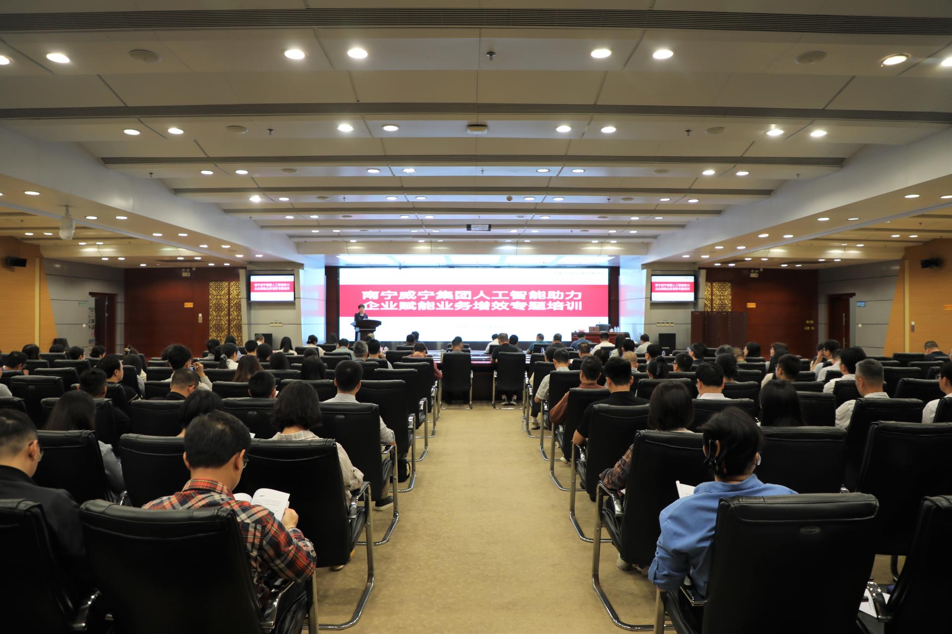 澳门新威斯尼斯人平台