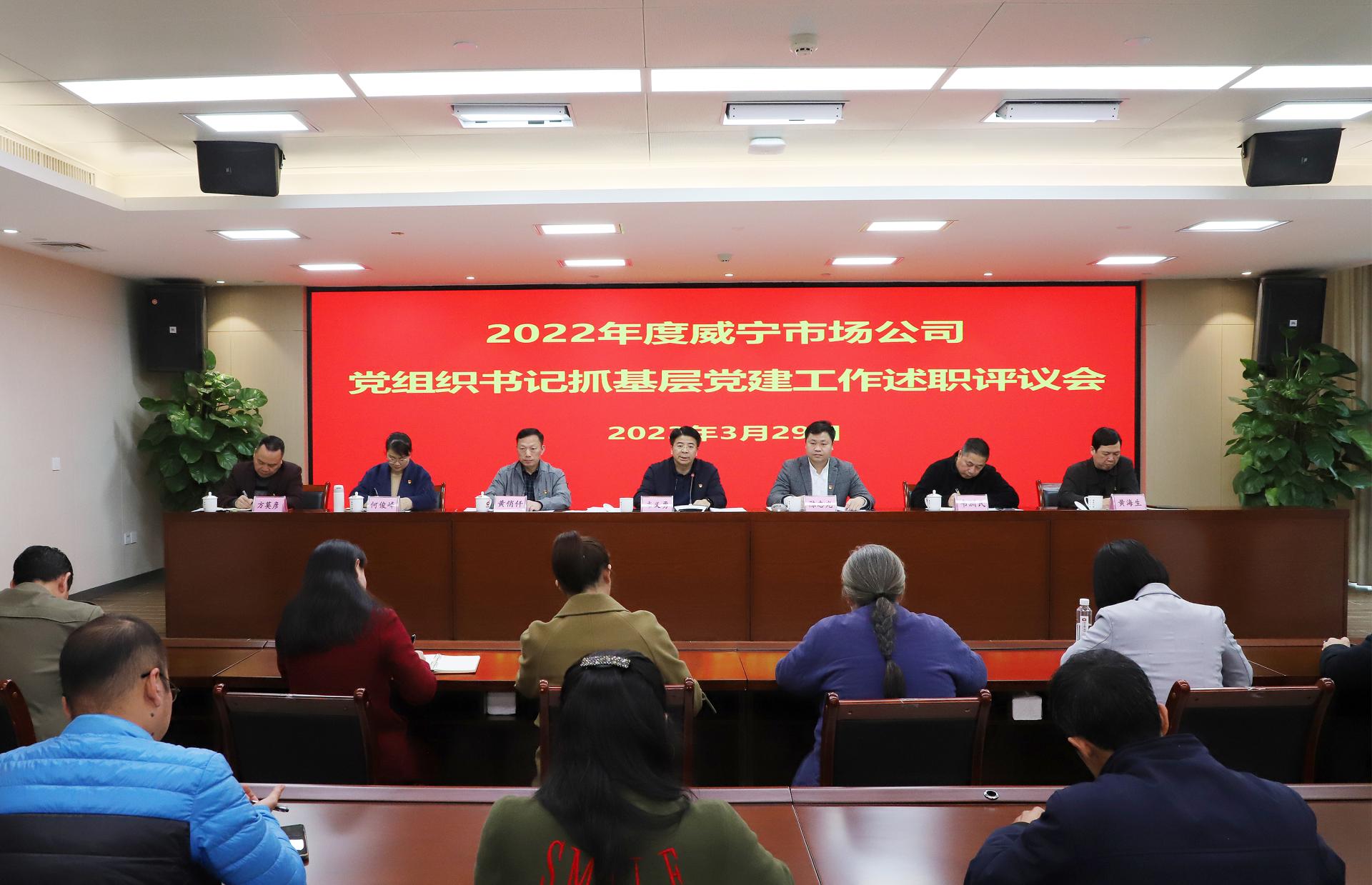 澳门新威斯尼斯人平台