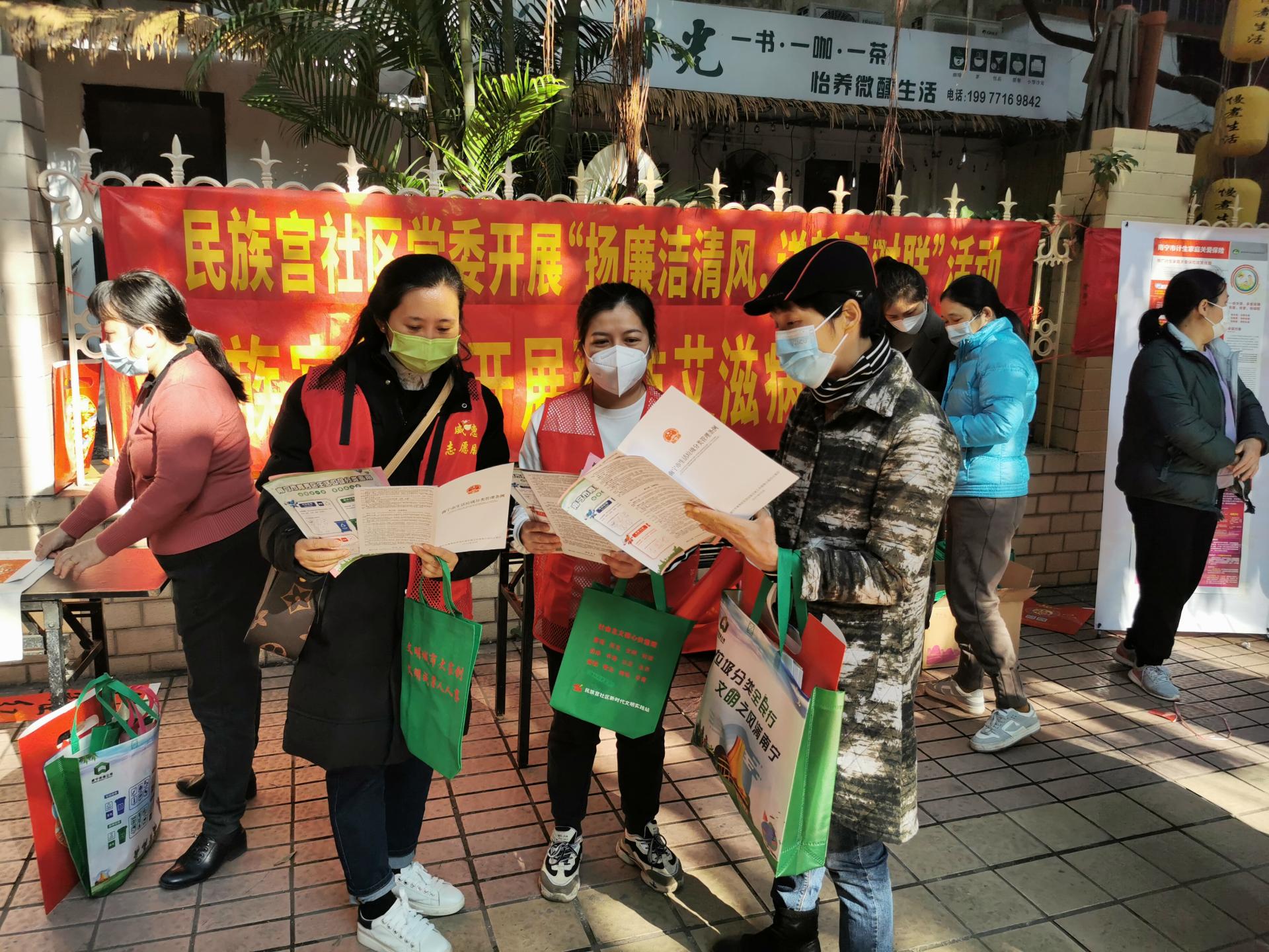 澳门新威斯尼斯人平台