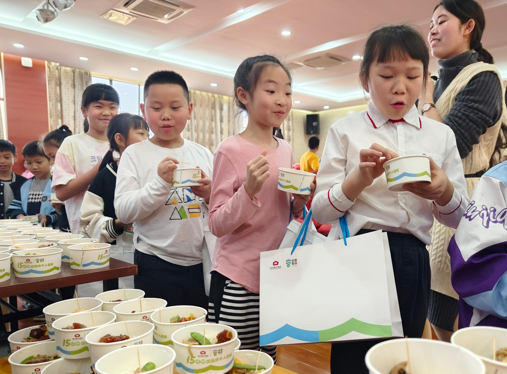 澳门新威斯尼斯人平台