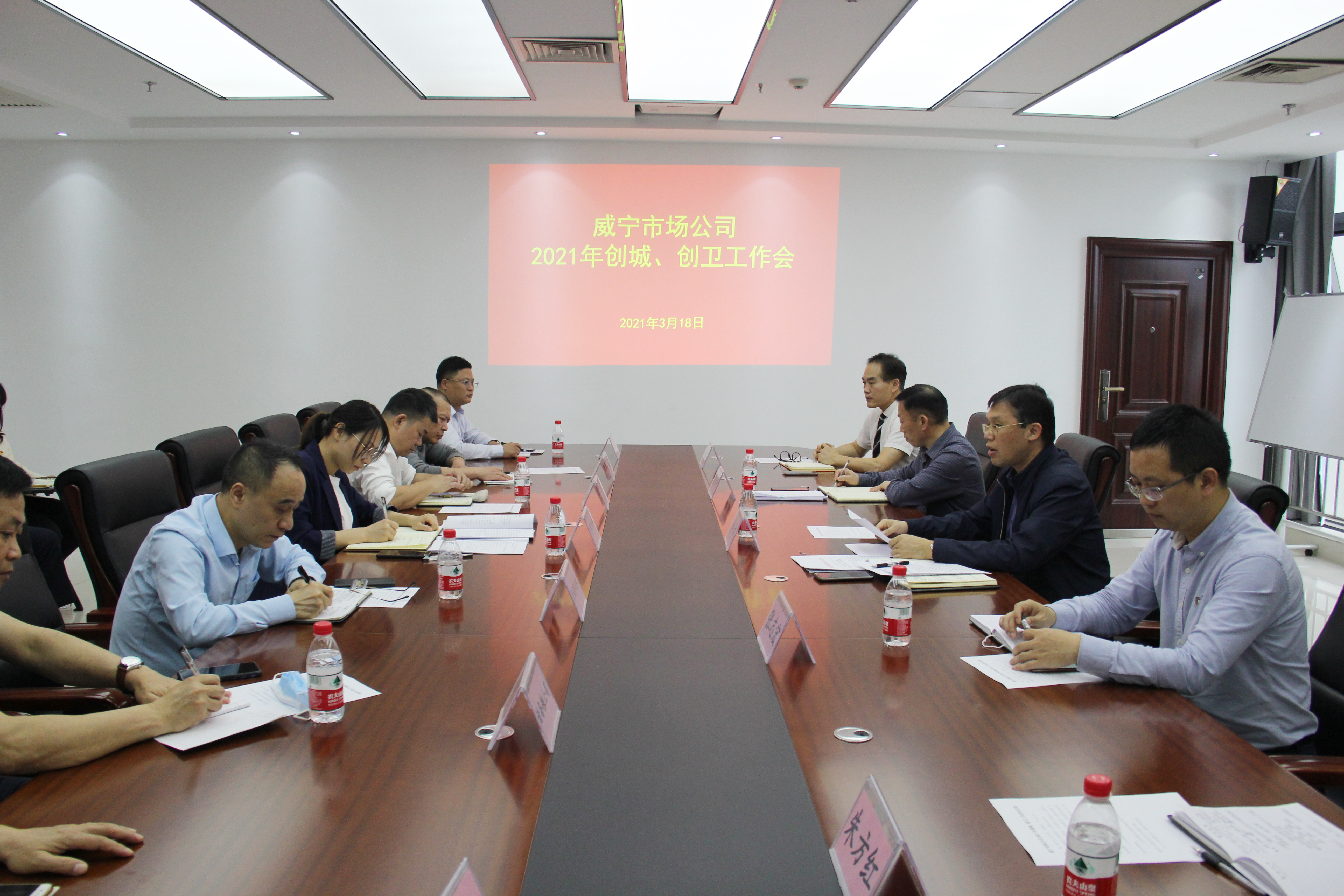 澳门新威斯尼斯人平台