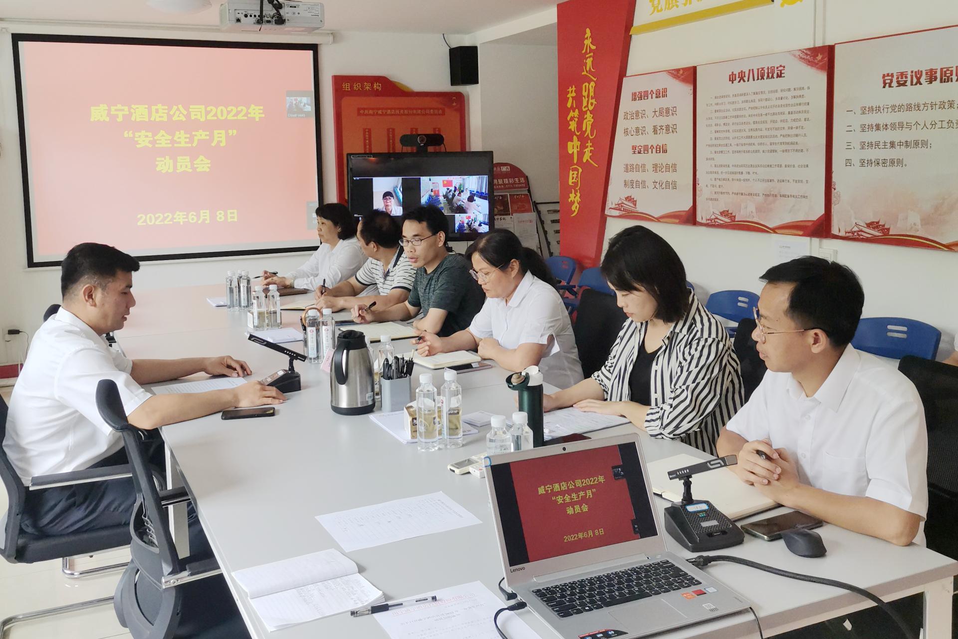 澳门新威斯尼斯人平台
